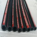 High Pressure Rubber Hydraulic Hose R1/R2/1SN/2SN/4SP/4SH